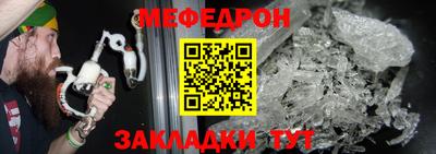 синтетический гашиш Обь