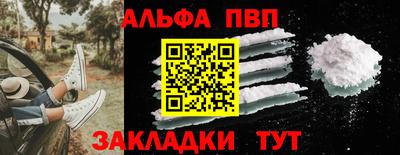 не бодяженный Нягань