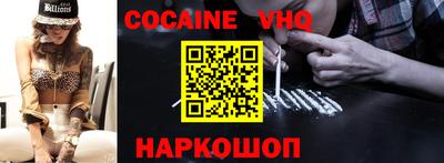 не бодяженный Нягань