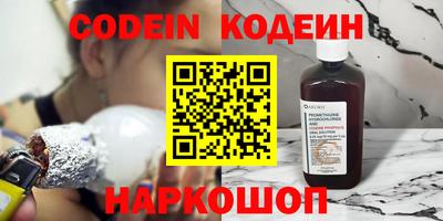 не бодяженный Нягань