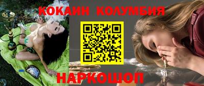 не бодяженный Нягань