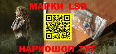 мяу мяу кристалл Обнинск