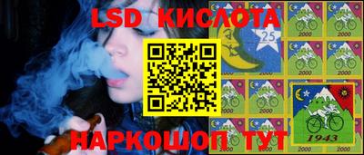 мяу мяу кристалл Обнинск