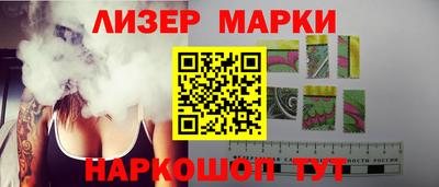 мяу мяу кристалл Обнинск