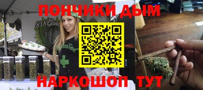 не бодяженный Нягань