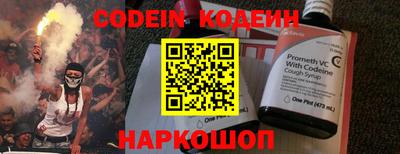 не бодяженный Нягань