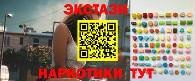 не бодяженный Нягань