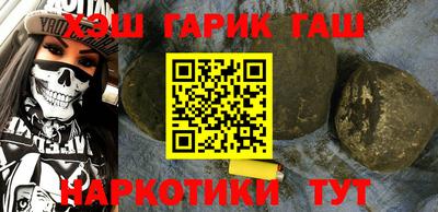 мяу мяу кристалл Обнинск