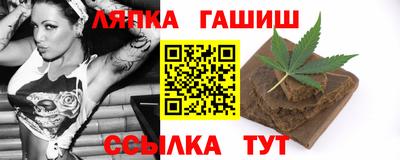 мяу мяу кристалл Обнинск