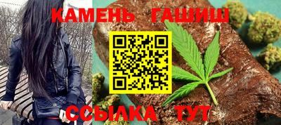 мяу мяу кристалл Обнинск